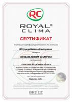 Royal Clima RCI-PF40HN